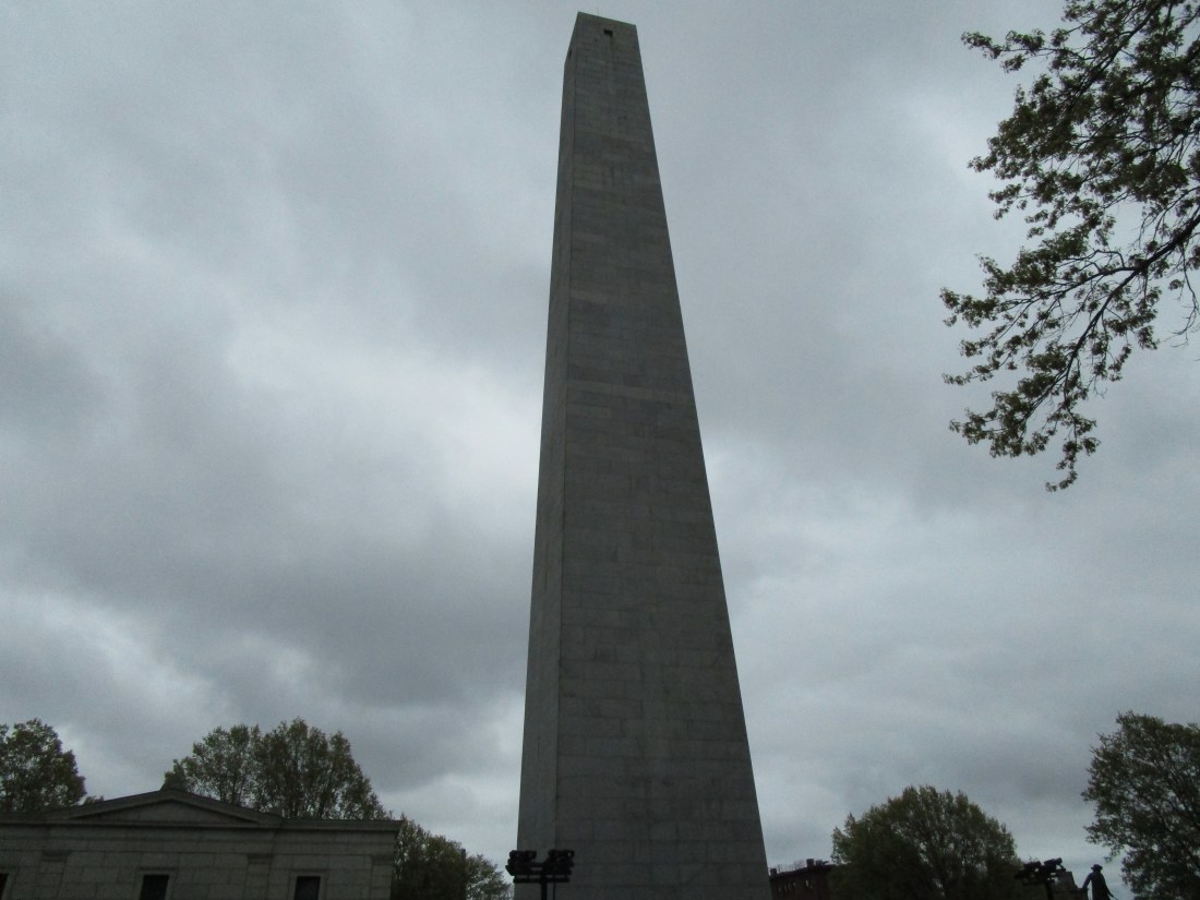 Actual Monument