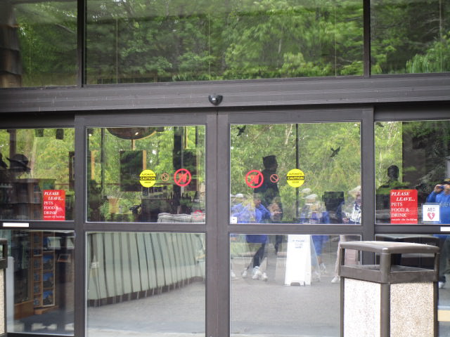 hulls cover vistor center cairn explained visotor center entrance