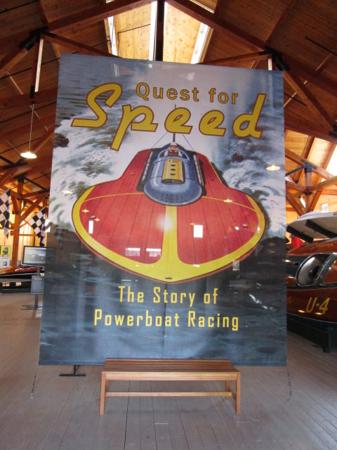 quest for speed entrance poster