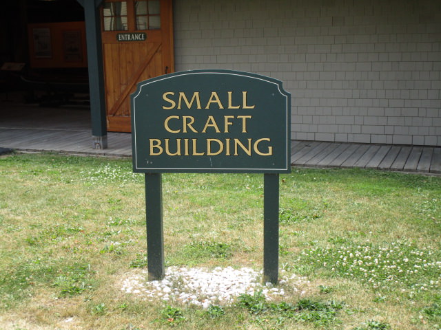 small craft building entrance sign