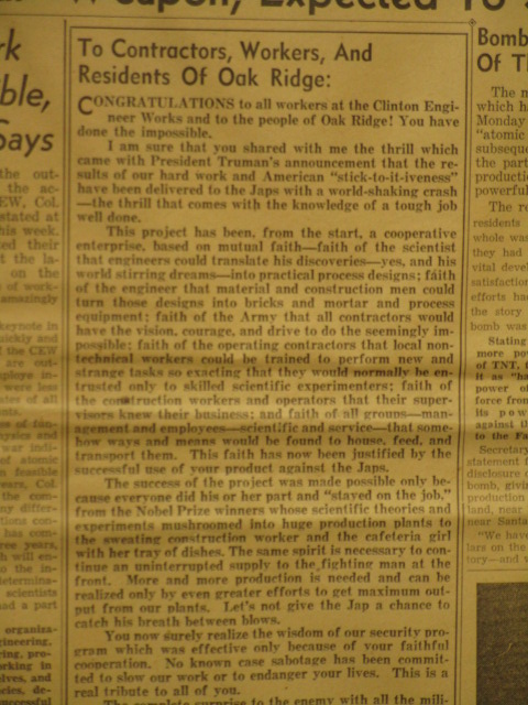 bomb newspaper congats to oak ridge workers